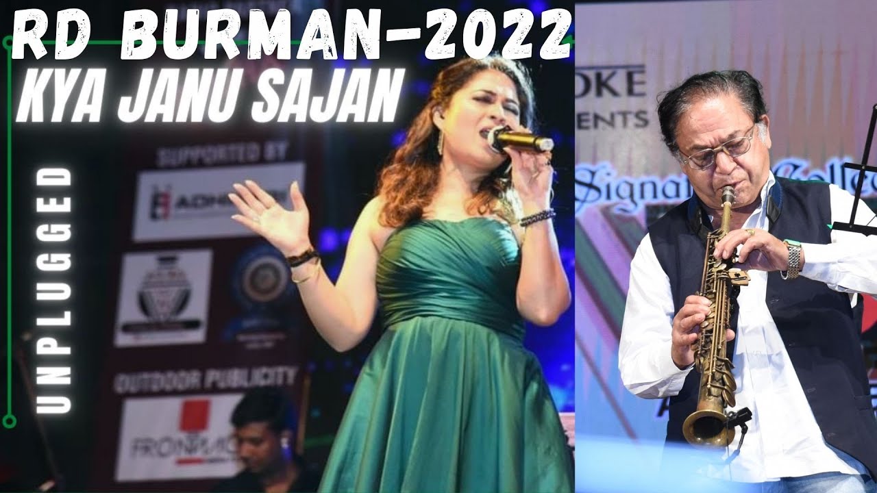 KYA JANU SAJAN I BAHARON KE SAPNE(1967) I RD BURMAN I GIRISH SETIA I MASTER STROKE EVENTS