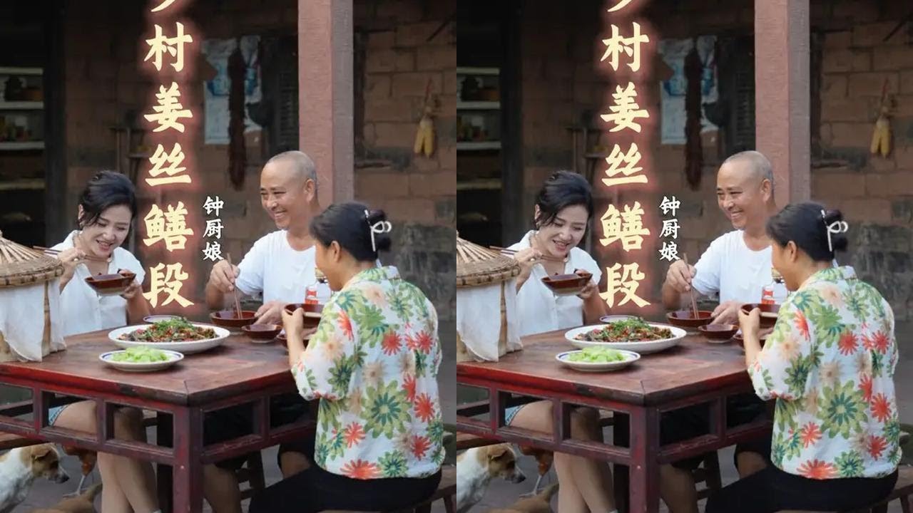 这鳝鱼怎么来的？老爸都没反应过来！ #我的乡村生活 #三农 #2025新农人计划 #记录真实生活 #刘伶醉