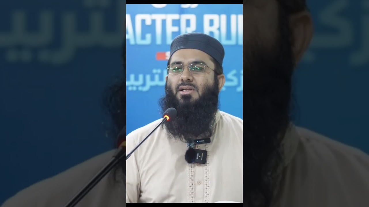 Reality of Ghamdism | Shaykh Dr. Abdul Jabbar Bilal #reminder #shorts