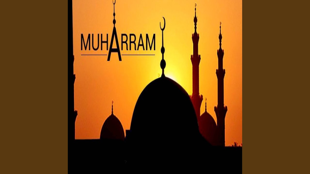 Muharram Tajiya Geet