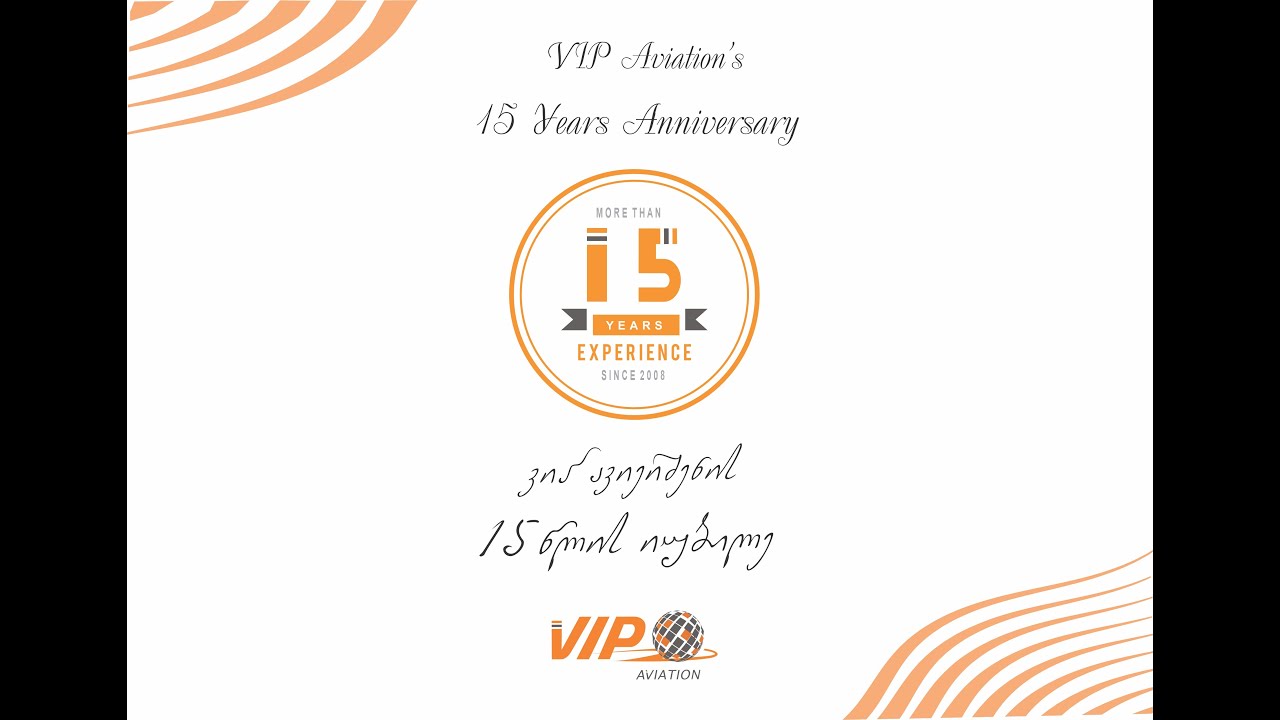 15 Years of VIP Aviation Handling Company_ Full Version Film
