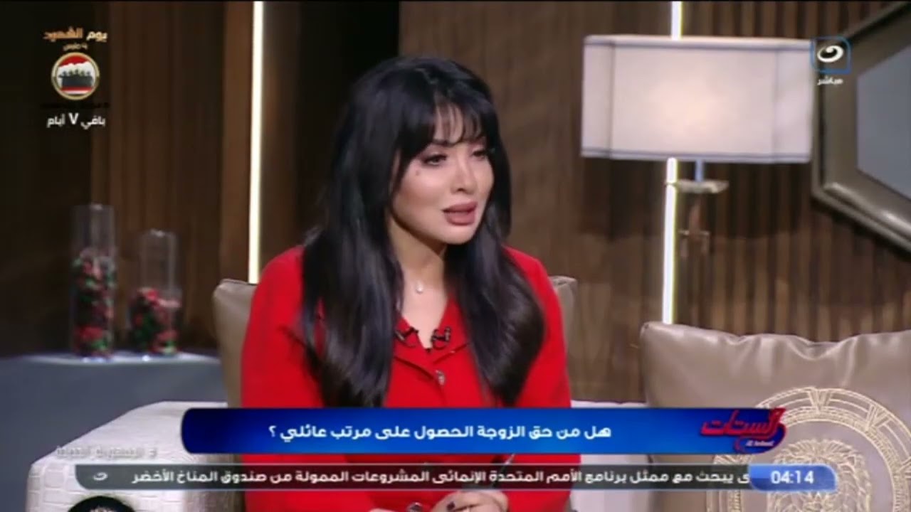 أحمد عبدون يرد على الستات: أنتم عايزين قانون يقول لمراتي لو نضفتي البيت كويس هديكي مرتب؟.. دي إهانة!