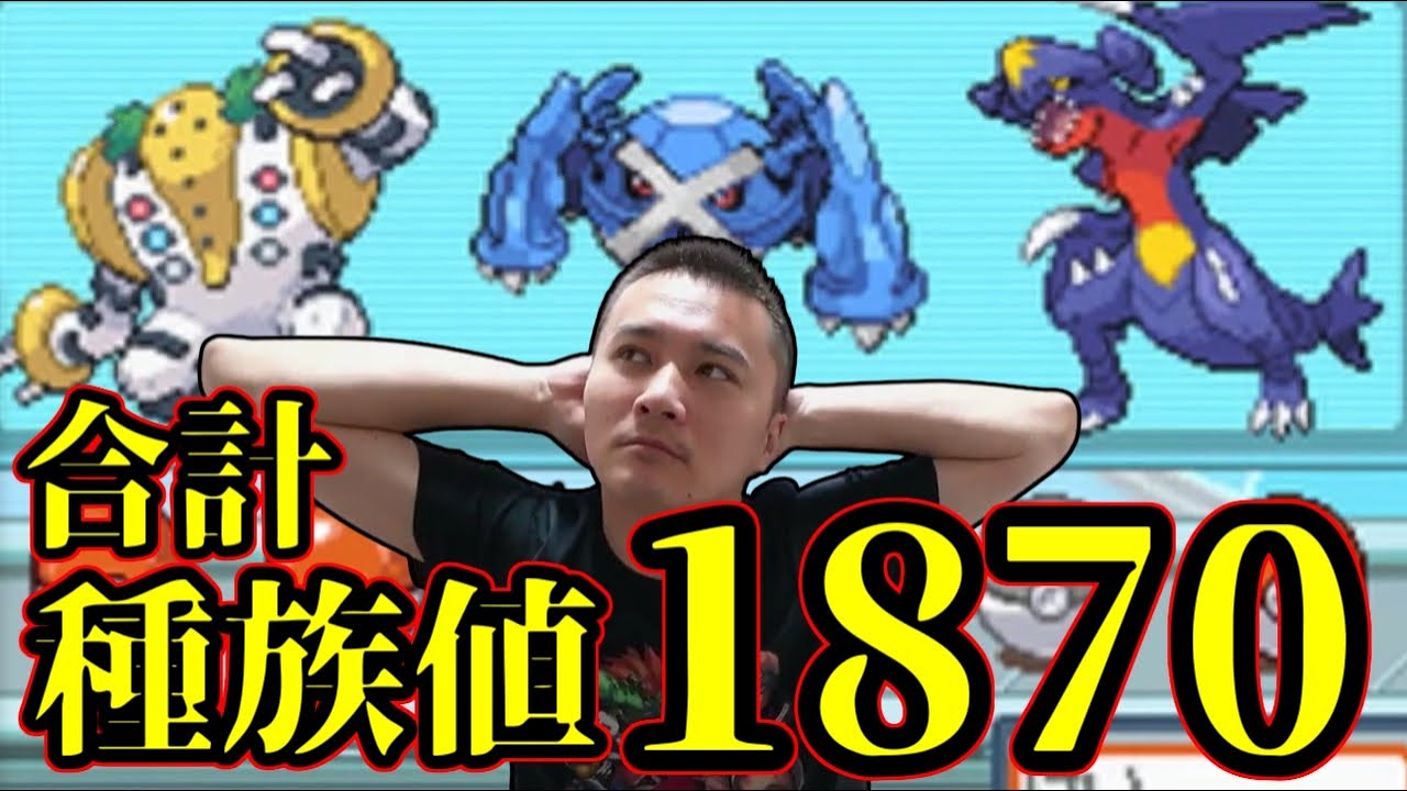 ネジキが壊れて特大サービスし始める【2021/09/22】