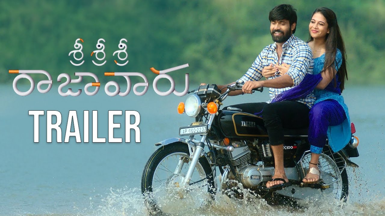 Sri Sri Sri Raja Vaaru Movie Trailer | Narne Nithiin | Satish Vegesna | Manastars