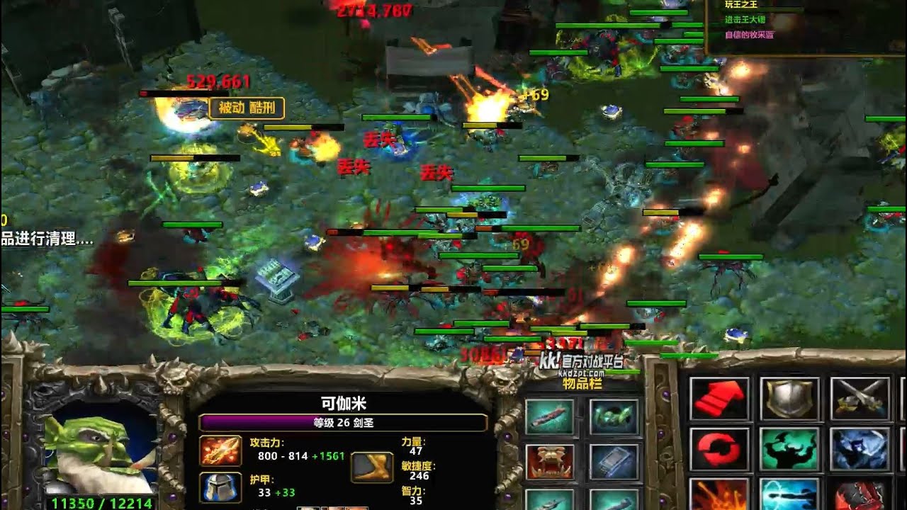 372 - Warcraft 3 Hero Survival - Wasteland Survival 废墟求生