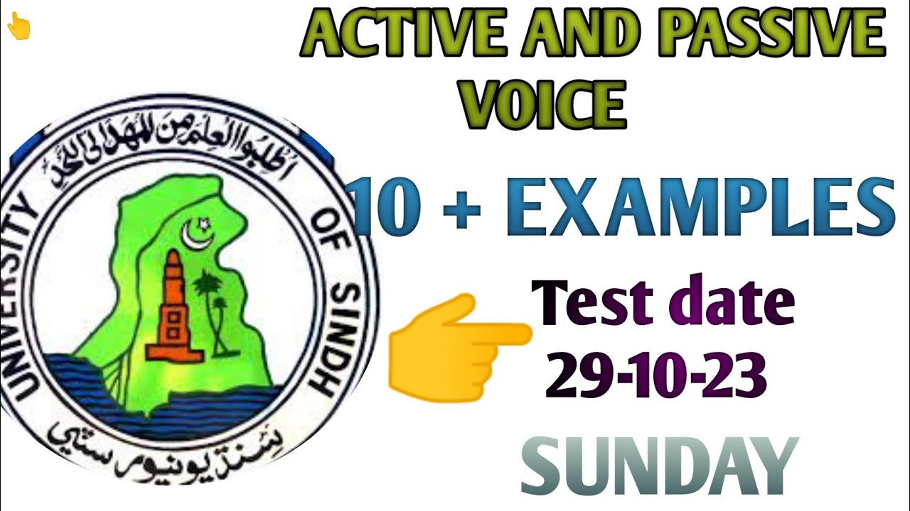 Active and passive Voice//English//entry test University of Sindh Jamshoro//#uos#entrytest2023
