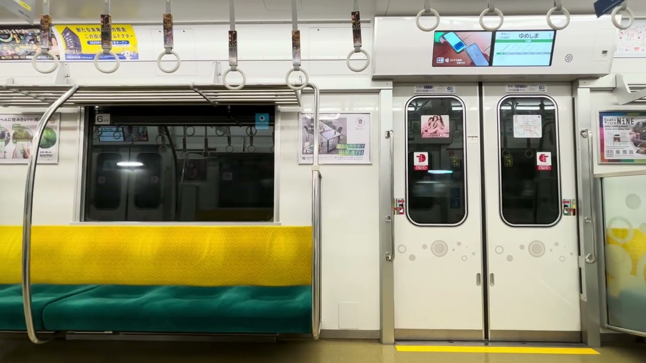 【走行音】OsakaMetro(大阪メトロ)中央線30000A系32657F 夢洲行 大阪港→夢洲