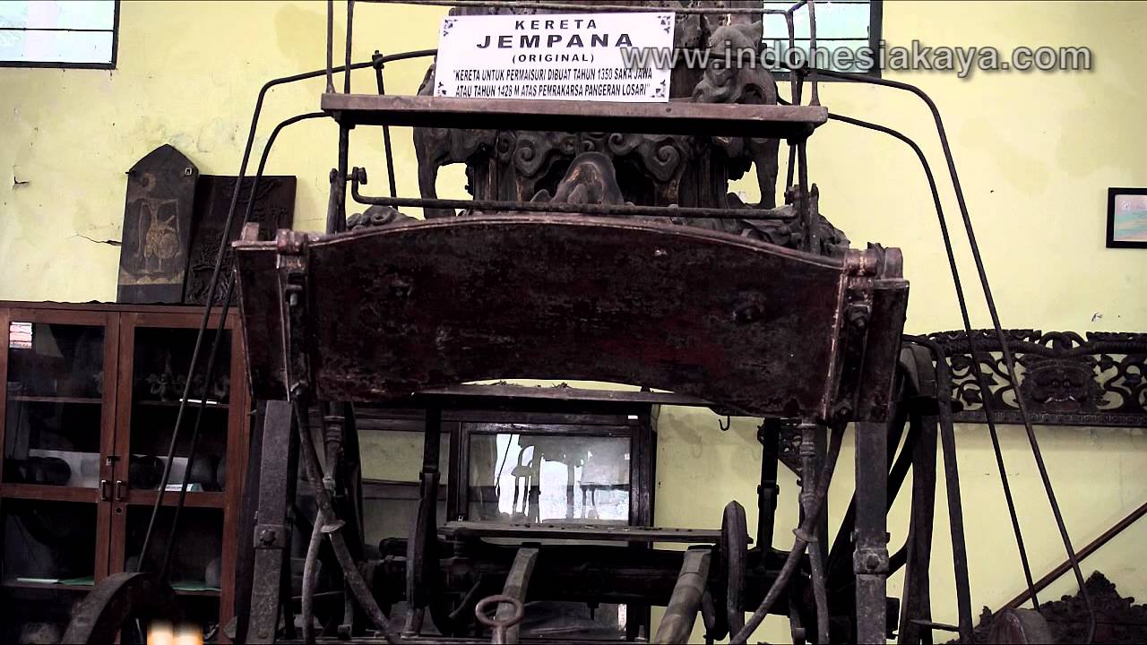 Gedung Pusaka Keraton Kanoman