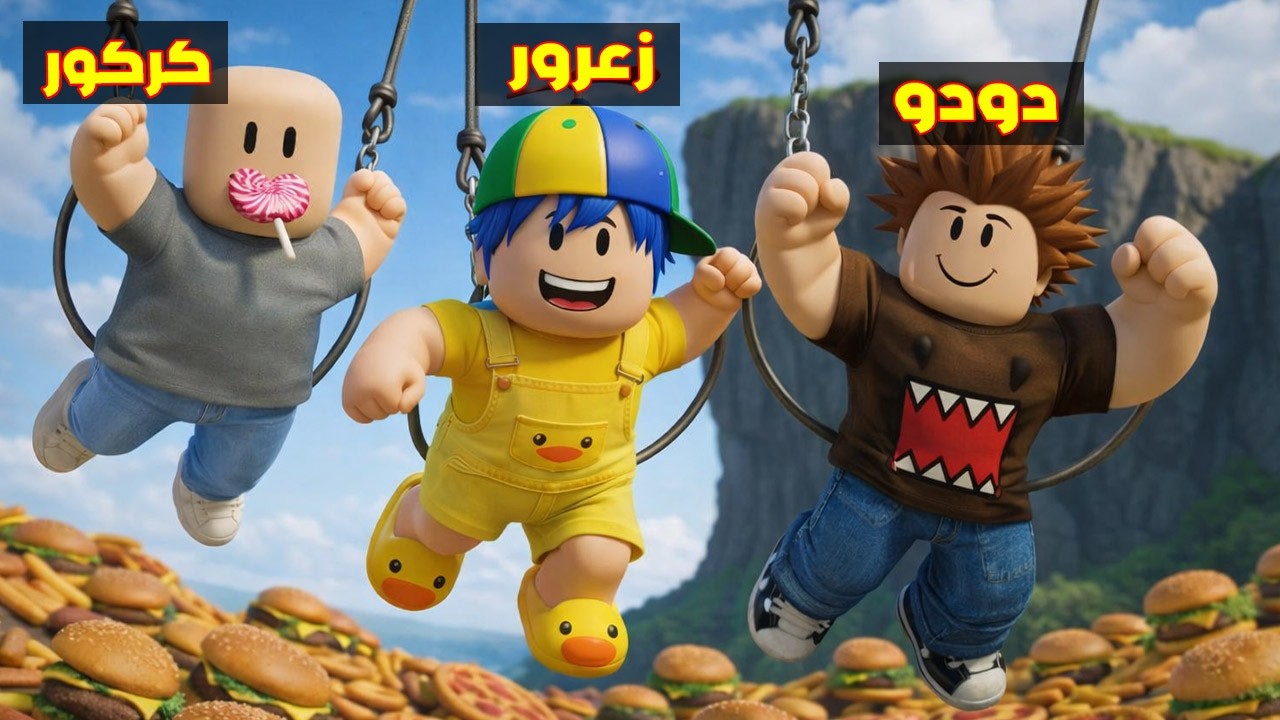 Фильм по Roblox: Хоторн играет и съедает всю еду в мире (Каркур в шоке) 😱🔥