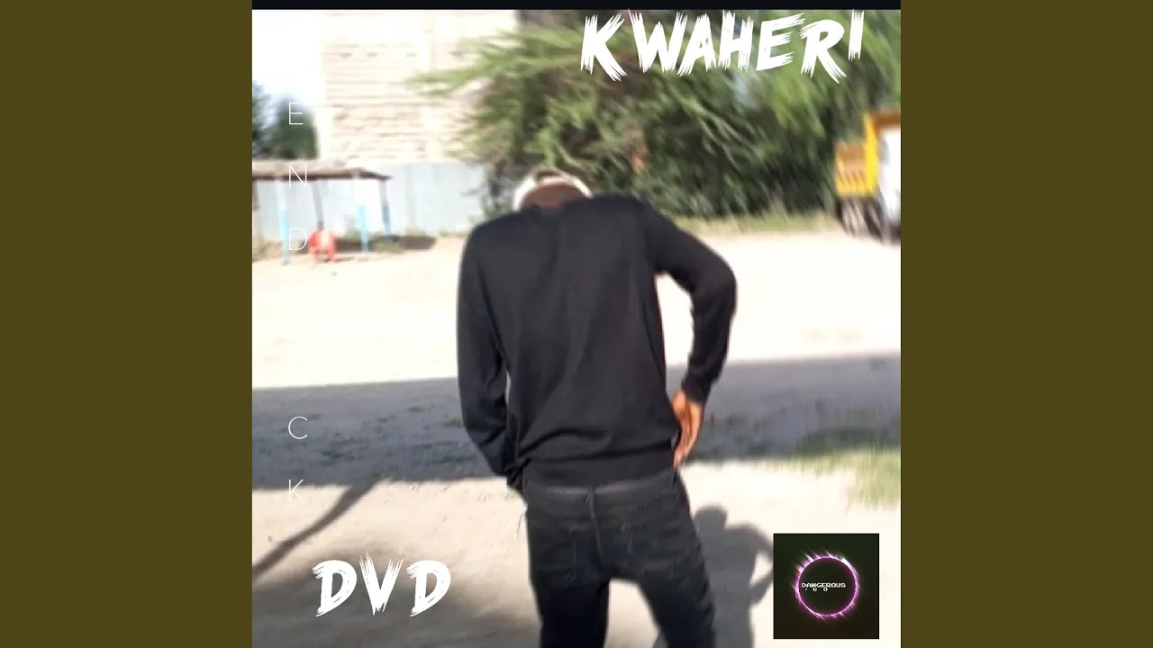 Gongewa (feat. V chinku)