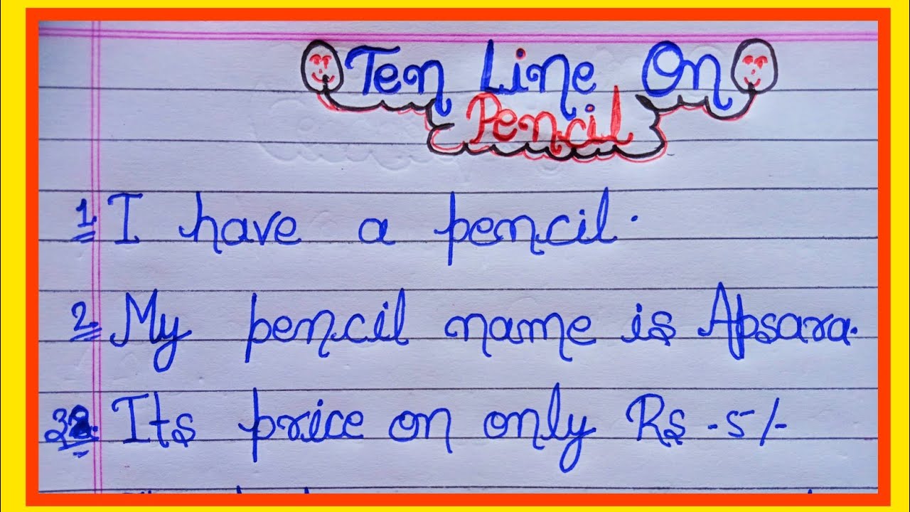 ten line on pencil |short essay on pencil in English |pencil par 10 line nibandh |short essay|PENCIL