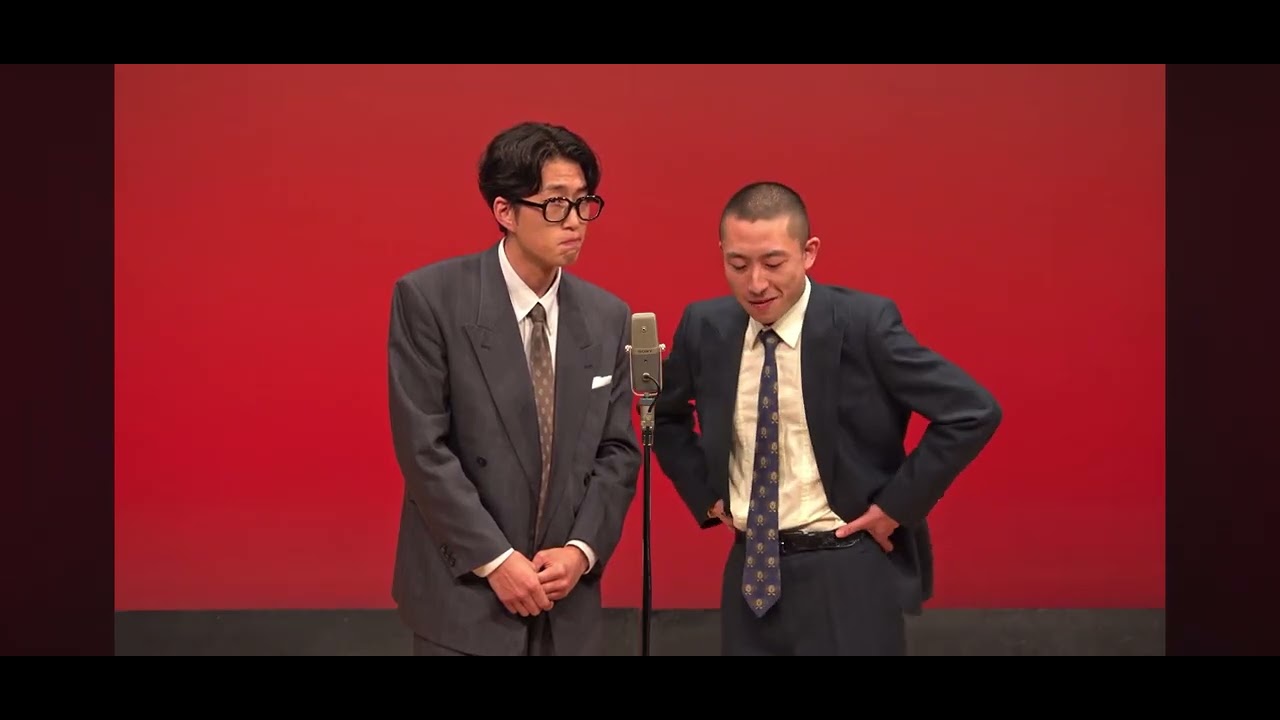 形