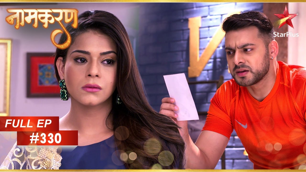 Vidyut ने Juhi को धमकी दी! | Full Episode: 330 | Naamkarann