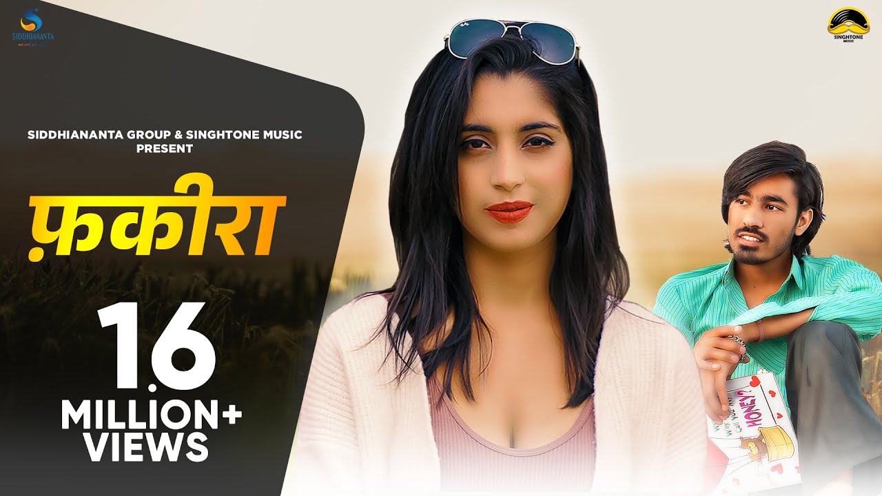 FAKEERA (Rajasthani Song) GhanShyam Singh Odint | Kapil Jangir | Vishnu Jangid | Prakash Jangir
