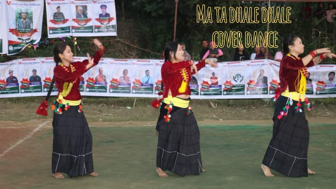Ma Ta Dhale Dhale ||Cover Dance Video||