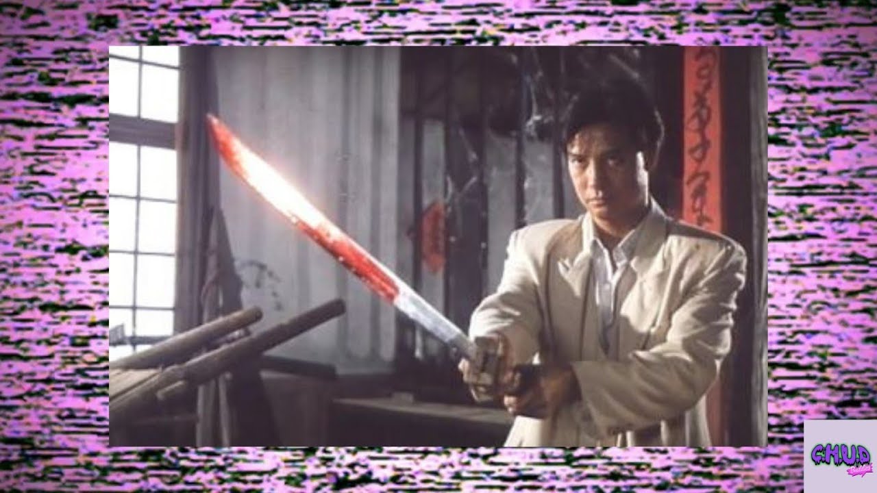 21 Red List | Action | 1994, Taiwan