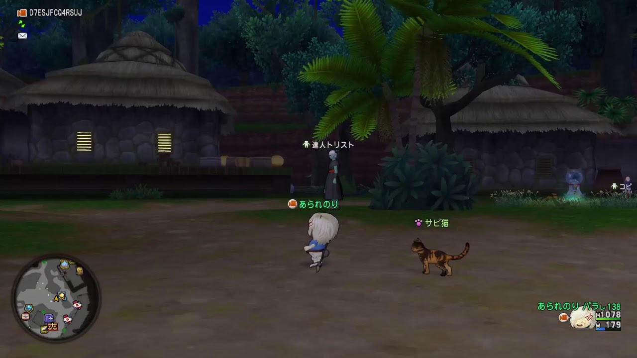 週課やらんとなー
