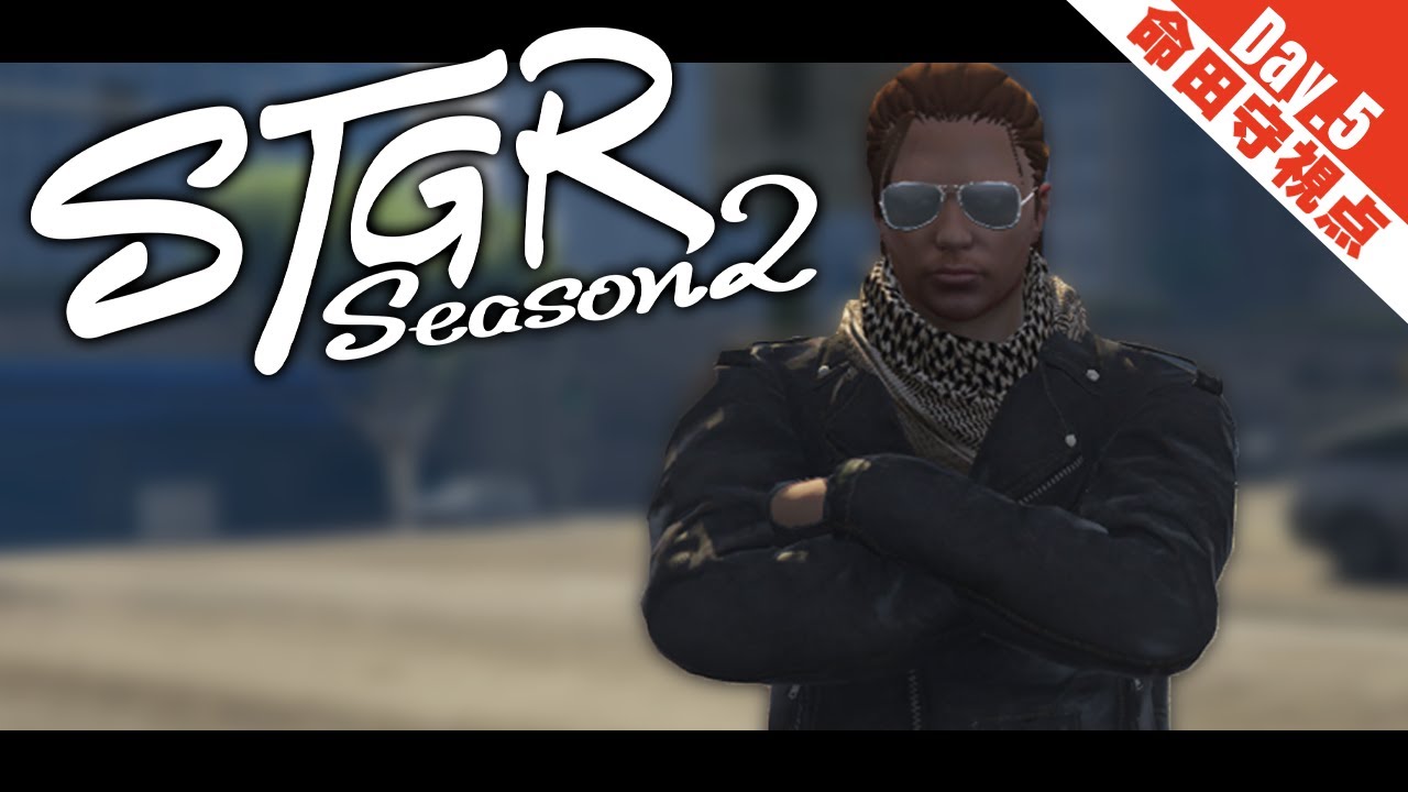 【 #ストグラ Season2 | #GTA5 】Day.5 出来ることからコツコツと【 夢咲刻夜Vliver | 命田守：救急隊】