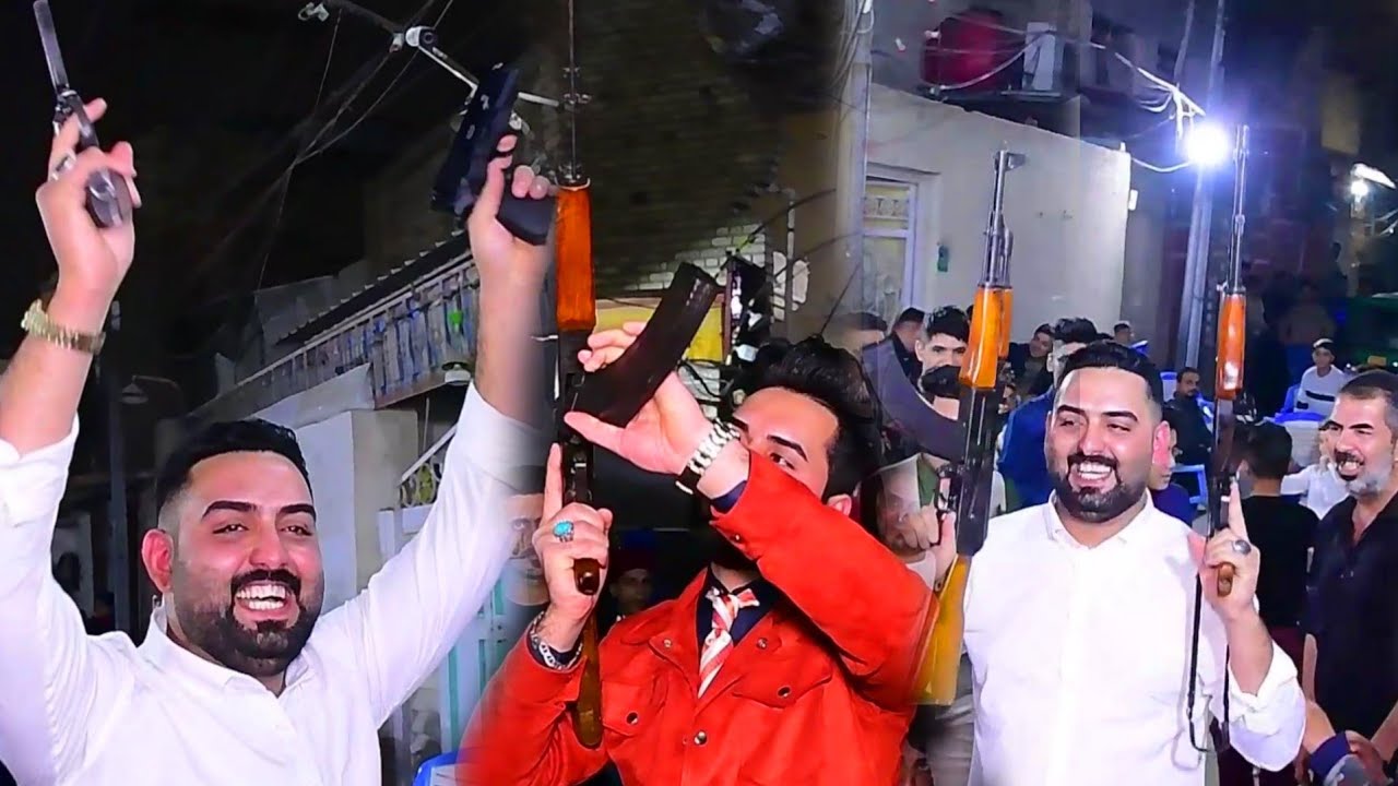 ماكو هيج عرس كلهم شايلين سلاح زفاف الحبيب  سيد مقتدى  الف مبروك حبيبي