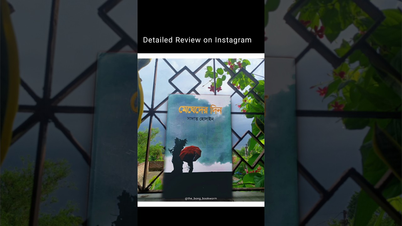 #newseries
