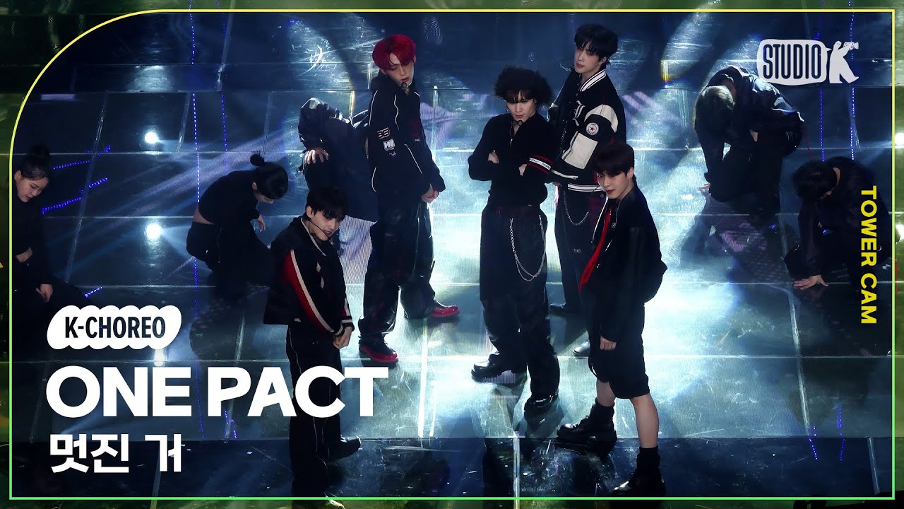 [K-Choreo Tower Cam 4K]  원팩트  '멋진 거 '(ONE PACT Choreography) l @MusicBank KBS 240105