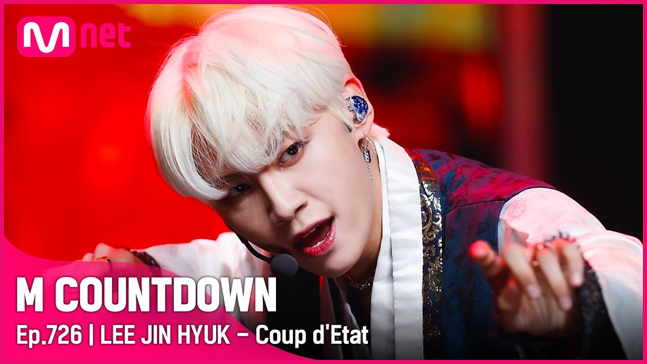 [LEE JIN HYUK - Coup d'Etat] 2021 F/W Special | #엠카운트다운 EP.726