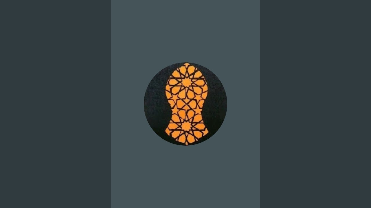 Post Fajr Dars with Sheikh Ihsaan Kolia. 4th Ramadaan 