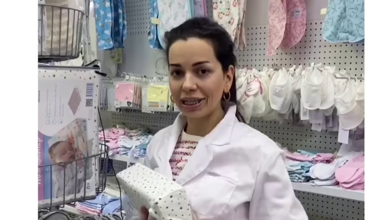 Подушка-позиционер для  новорождённого👶. Обзор от специалиста детских товаров.