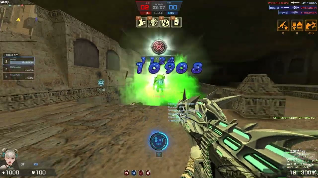 Counter Strike Nexon : Studio (CSN:S) Review Prometheus ( Season 22 Max Weapon )