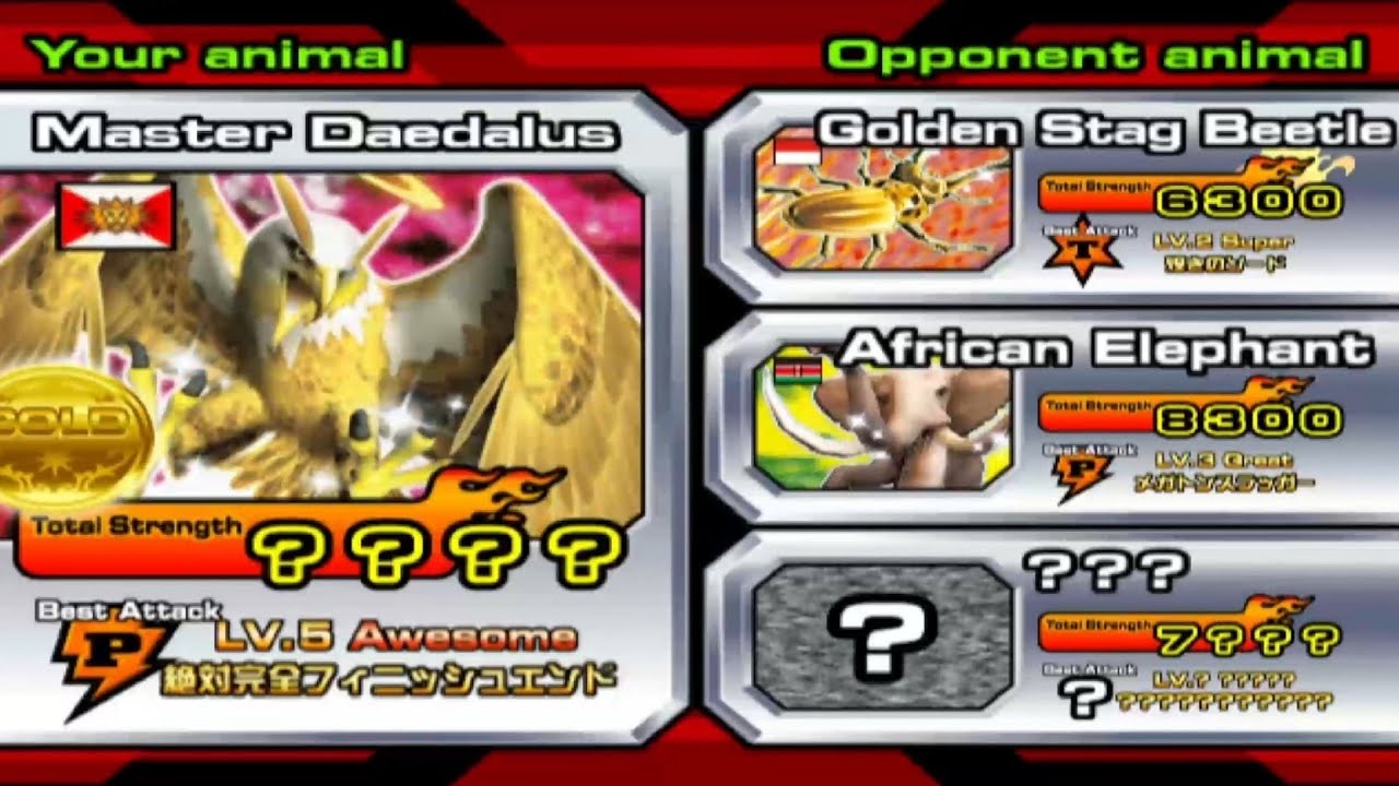 [Request]Master Daedalus[Animal Kaiser PC]#animalkaiser