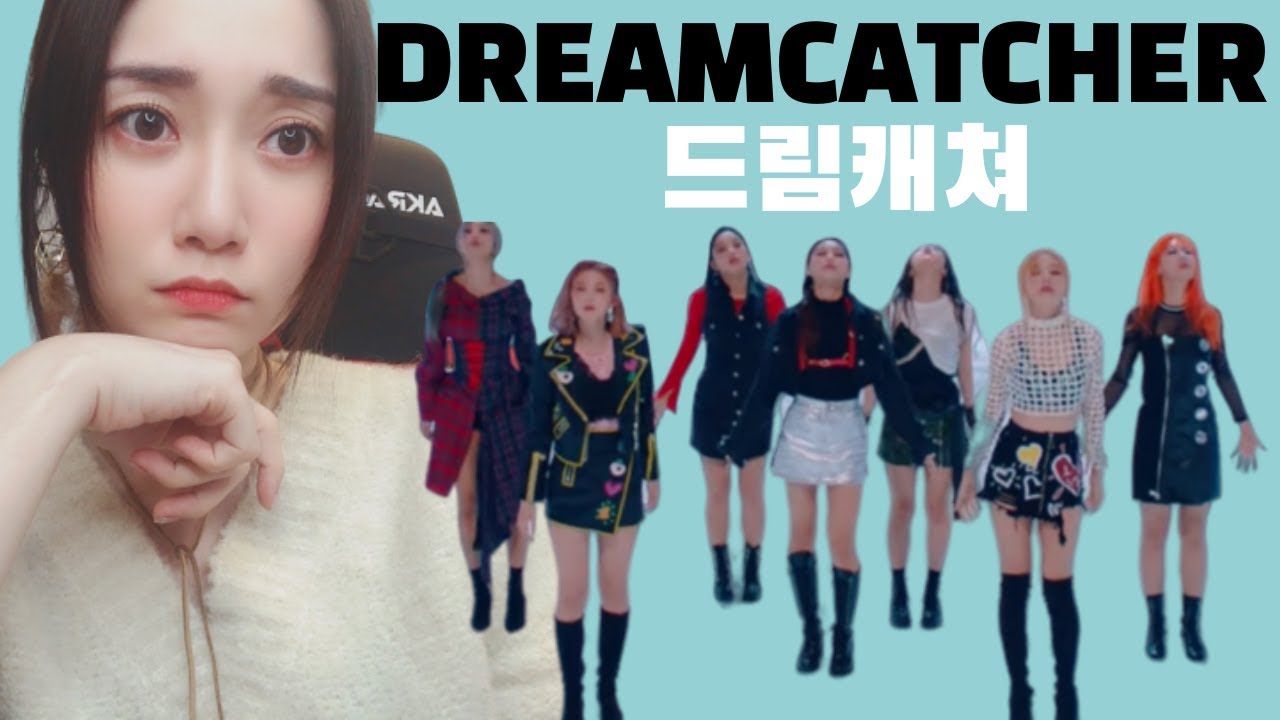 1. Wondering about Dreamcatcher | 드림캐쳐가 누구져?
