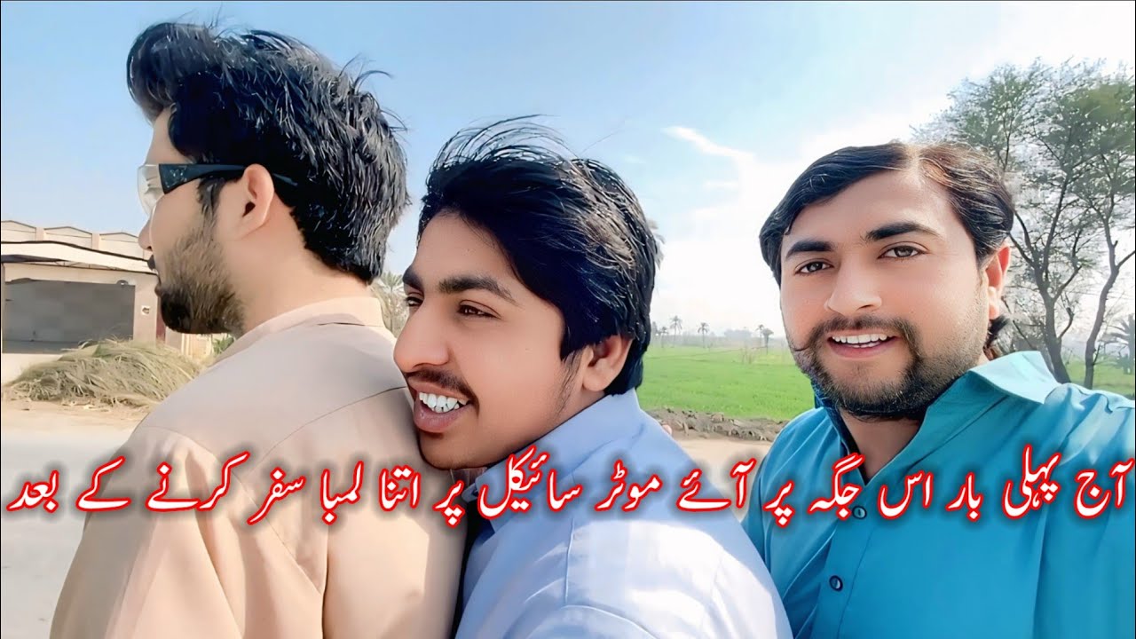 Long Drive in Motor Cycle | Itna Lambe safar karne k bad is jagah ka pata chala