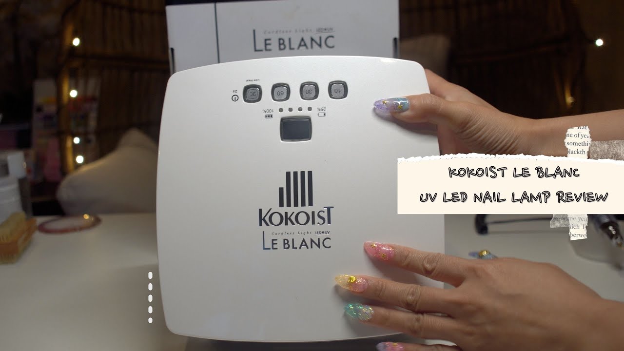 [KoKoist] Nail UV/LED Lamp Review - Best Nail Lamp?