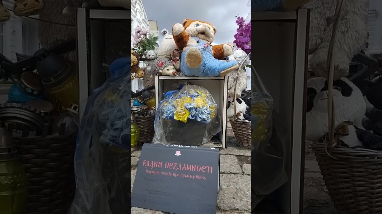 М'якеньке чудо - вірш зі збірки 