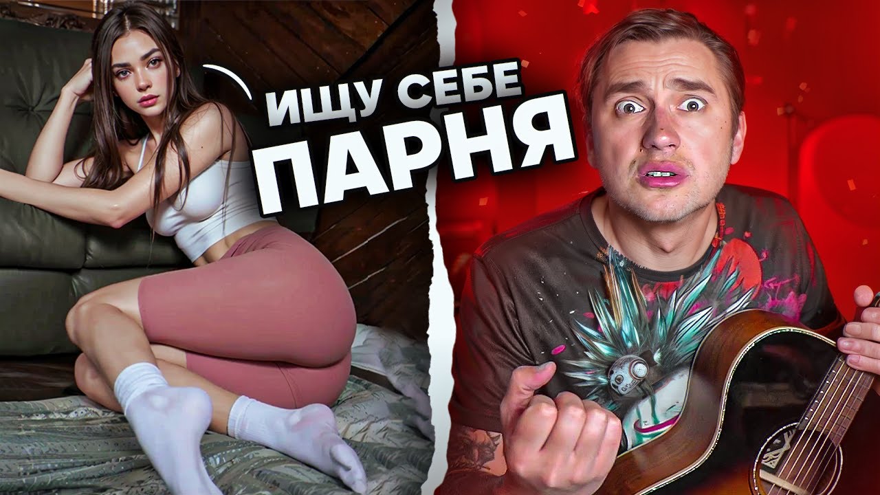 УСЛЫШАВ ЕГО ГОЛОС ОНИ БЫЛИ ПОРАЖЕНЫ! ЛУЧШИЕ РЕАКЦИИ НА ПРАНК ГИТАРИСТА В ЧАТРУЛЕТКЕ!