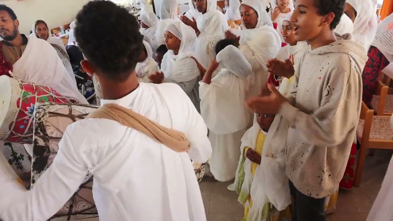 ናይ ሓገዝ ጻዊዒት ምግዛእ ደብረ ሰላም ቅድስት ኪዳነ ምሕረት ቤ/ክ ፍራንክፉርት