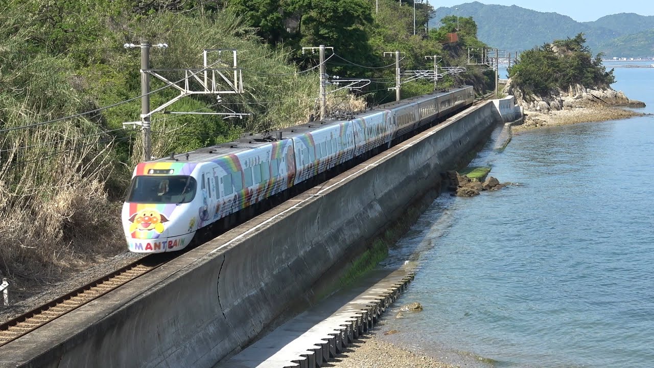海辺の予讃線を走る特急しおかぜ＆いしづち通過集