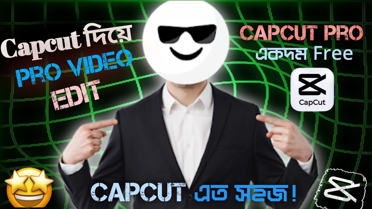Capcut দিয়ে ভিডিও এডিটিং A to Z। capcut video editing full tutorial bangla। Tech You Web