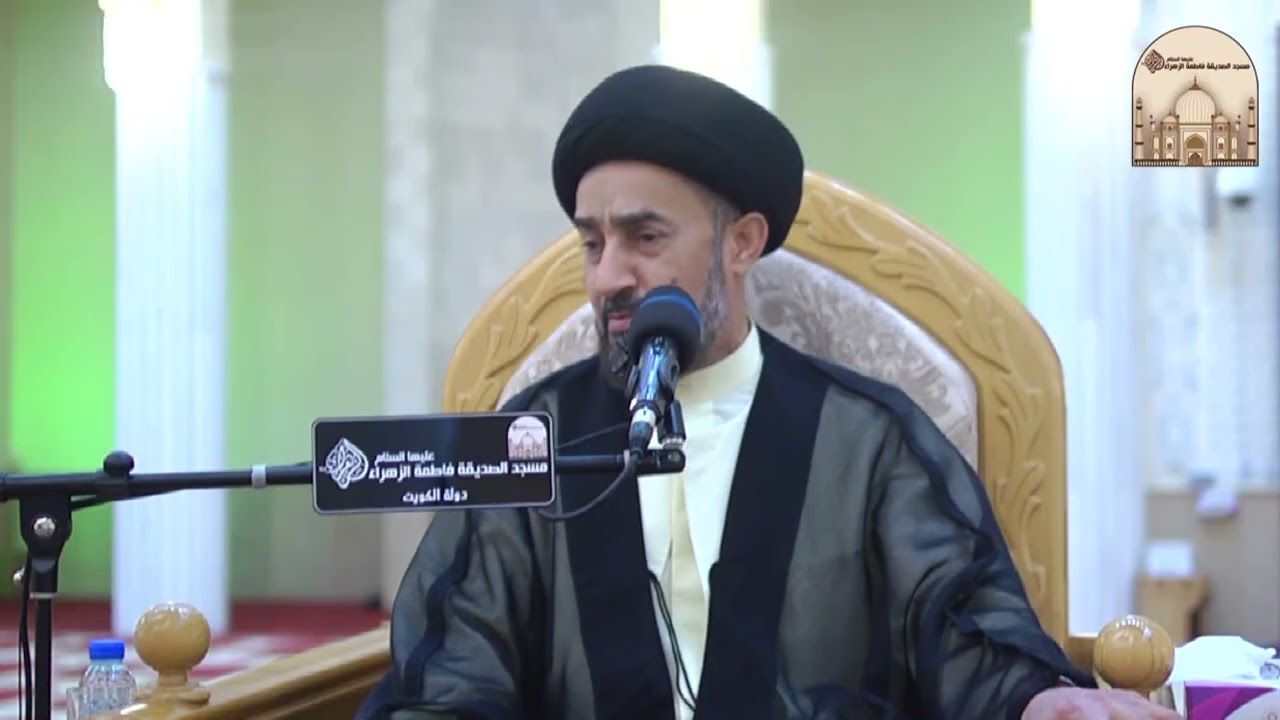 مجلس بمناسبة مولد الإمام الحسن العسكري عليه السلام - سماحة السيد بدر الدين الموسوي