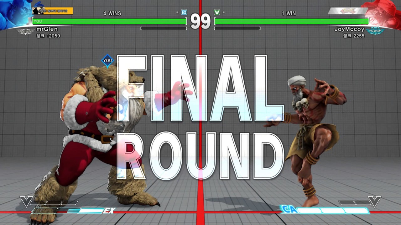mixStreet Fighter V 2017 02 07   23 04 39 04 DVR