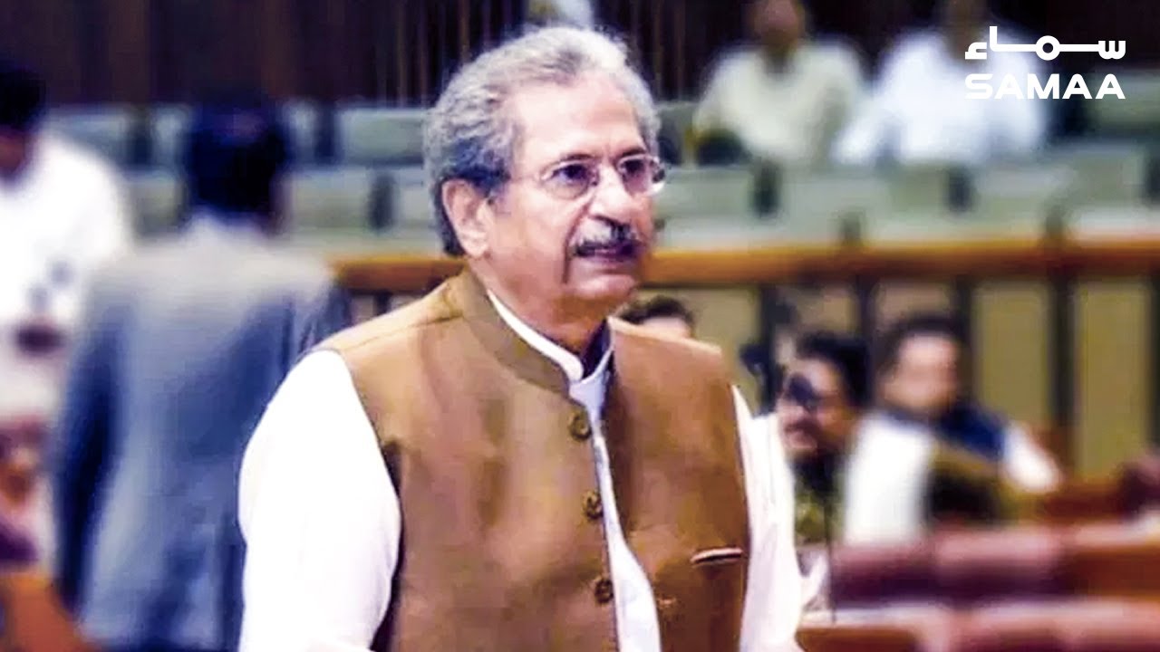 Education system in Pakistan has segregated students on basis of financial ability  | SAMAA TV