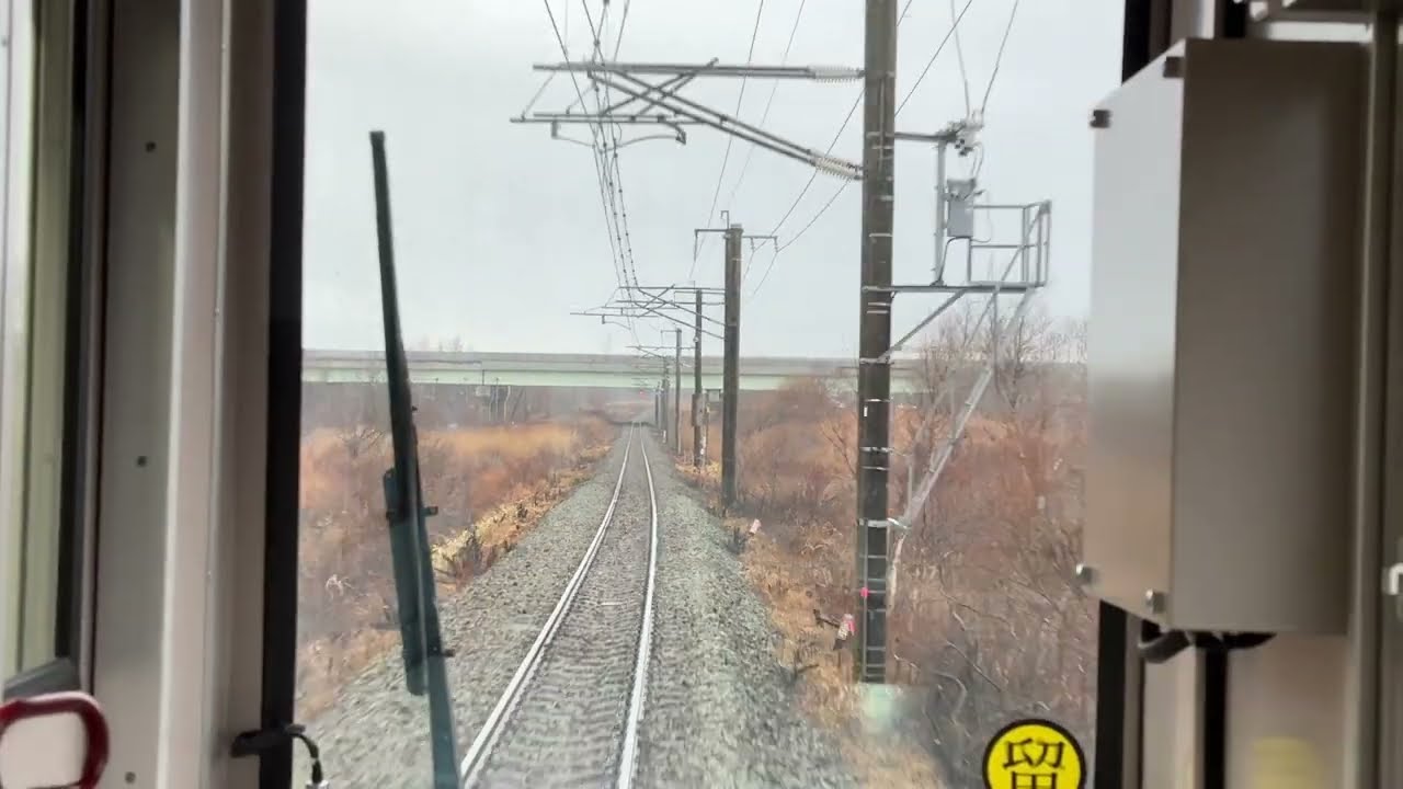 JR室蘭本線　苫小牧～沼ノ端　後方展望　JR Murorann Main Line, Tomakomai Station to Numanohata Station　(2025.12)