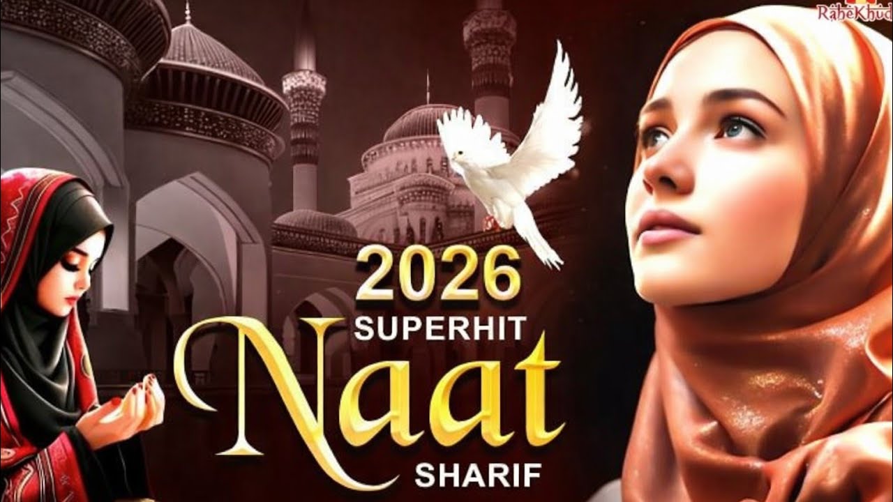 Dare nabi ka fakir hu main| official Naat sharif |very emotional naat 🥺|2026 new release naat 