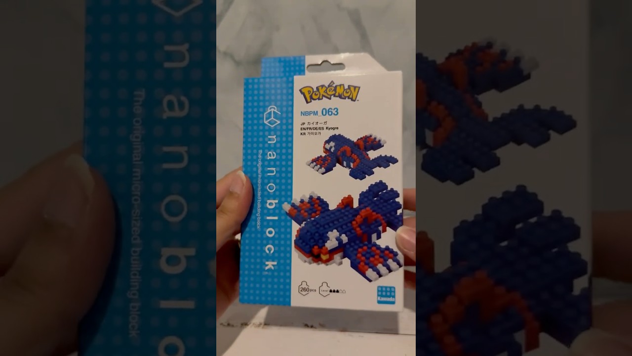 Unboxing Miniature Blocks Nanoblock Pok&eacute;mon Kyogre Building Toy STEM Kit #newtoy #founditonamazon