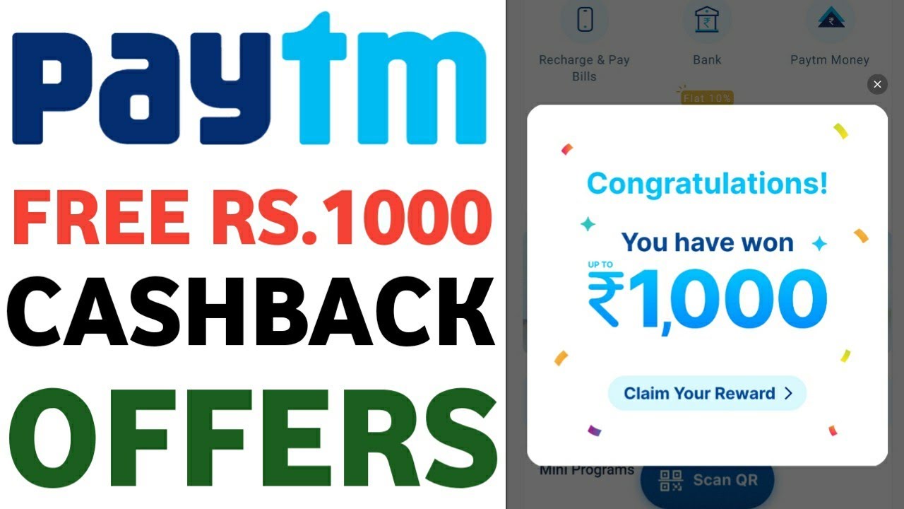 Paytm Rs.1000 Cashback Claim Kaise kare, Paytm Add Money Offer, Paytm Recharge Offer, Free Rs.25 All