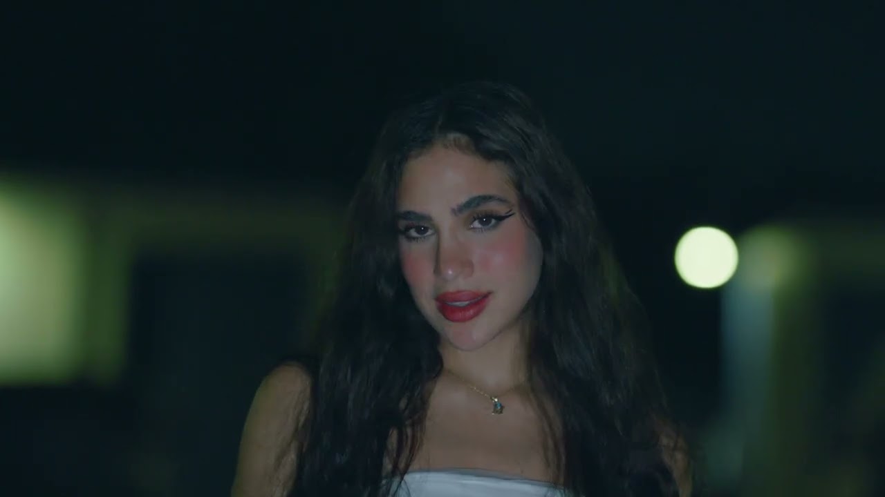 MANIRA - FLASH BACK