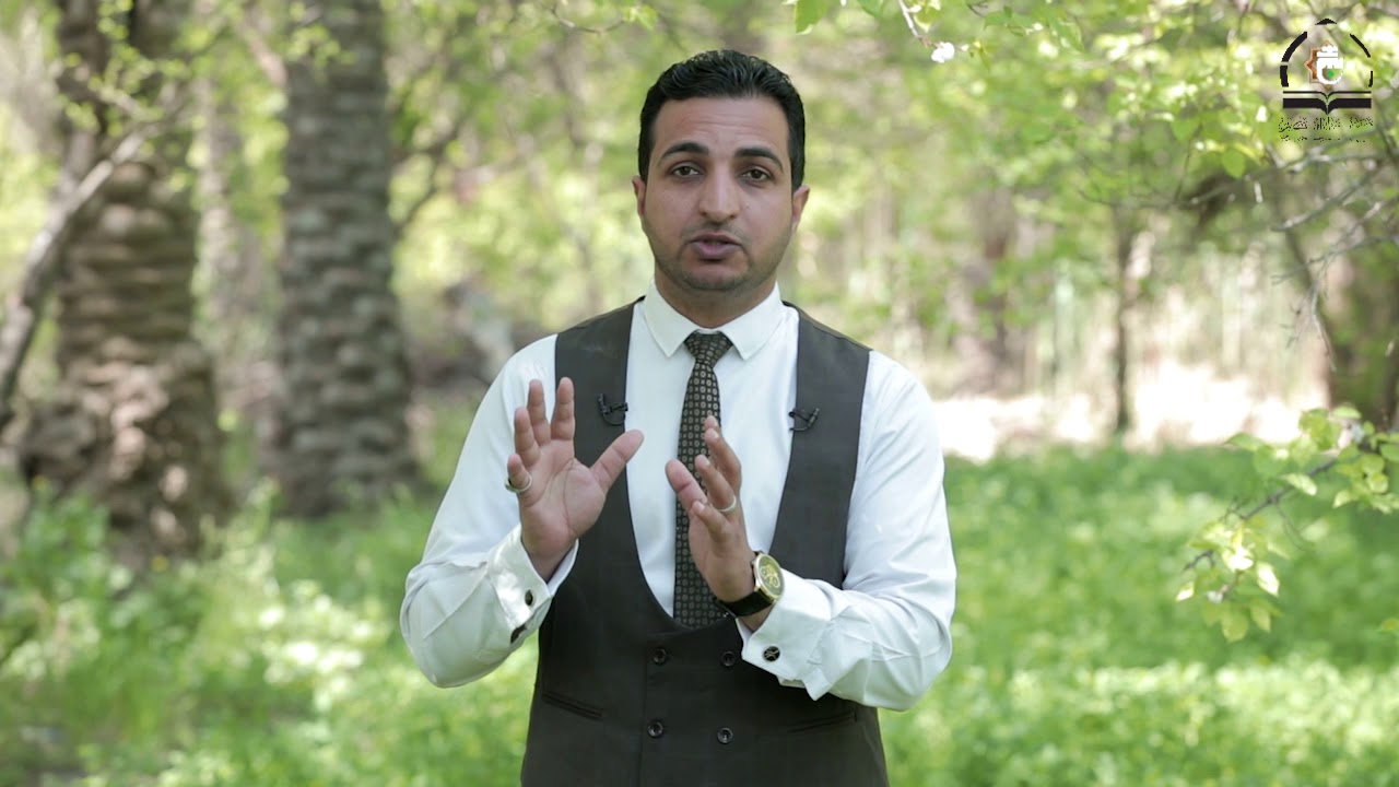 (المسؤولية) في  القرآن الكريم l ح8 l برنامج فذكر