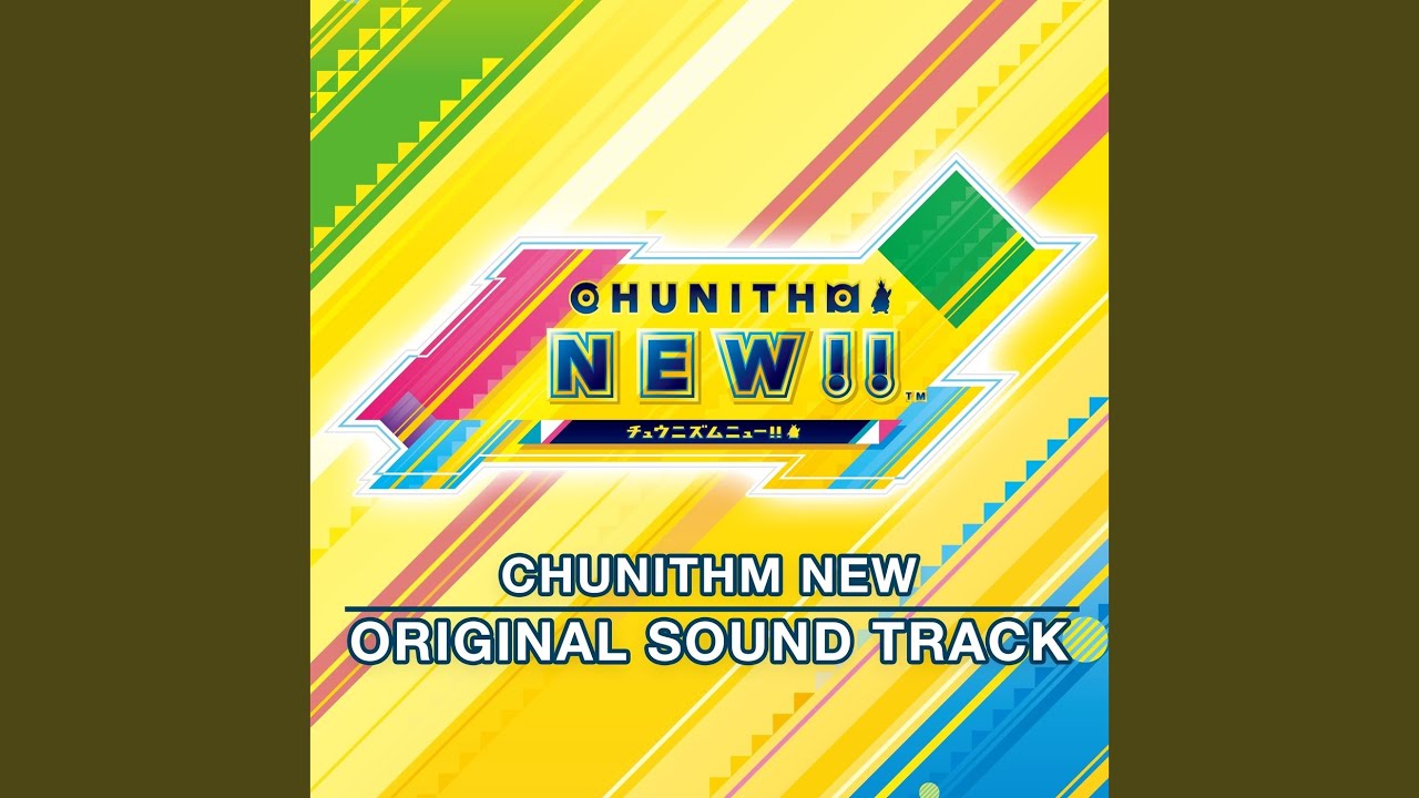 MALKUTH -The Last Ruler of Terrestrials-