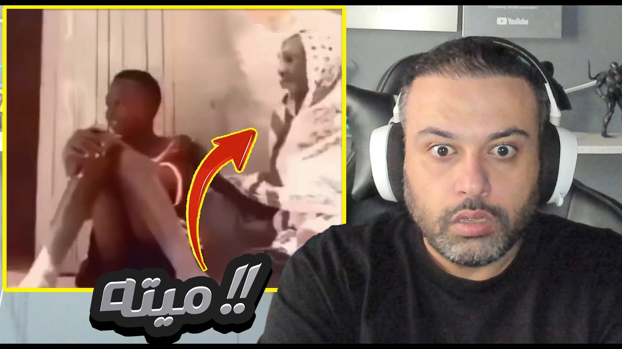فديوات مرعبة !! كامرات مراقبة !! رعبني 😰