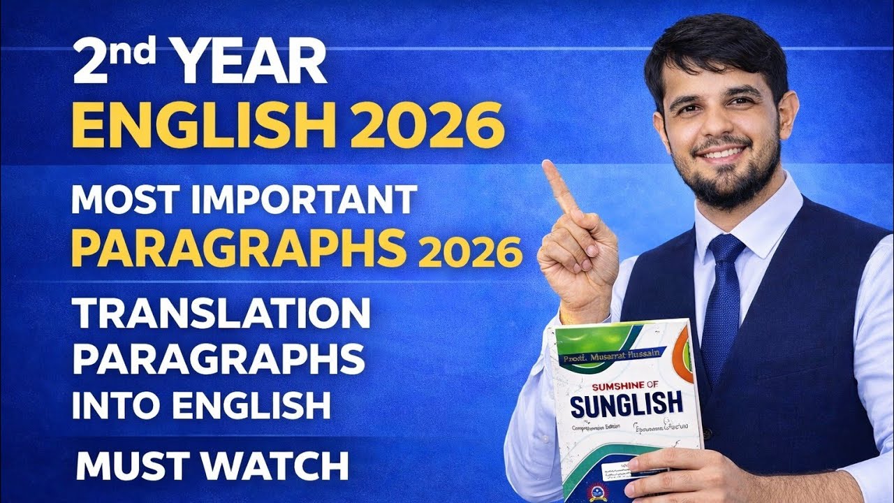 2nd year English Paragraphs & Passages 2026 | Important Passage 2nd year English | 12 English 2026